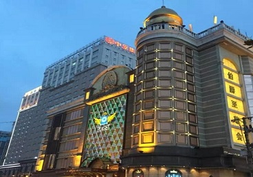 沿滩最大顶级出名高端豪华KTV会所-皇冠伯爵KTV顶级体验点评